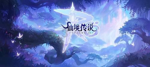 精心“梳妆” 西安浐灞国际港提前进入“春节模式”