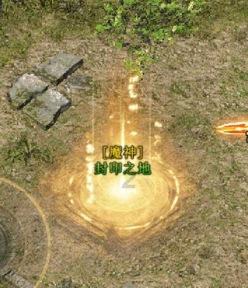 远古行星中文版