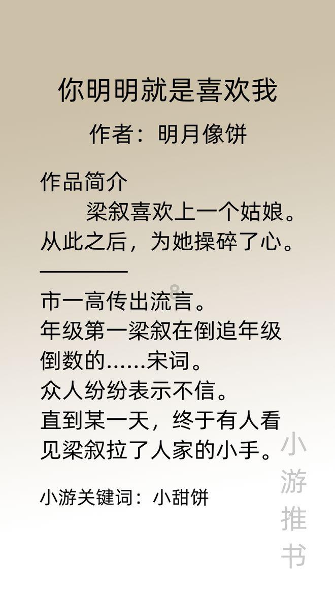 总算顺眼多了！2025款韩国现代“帕里斯帝”亮相