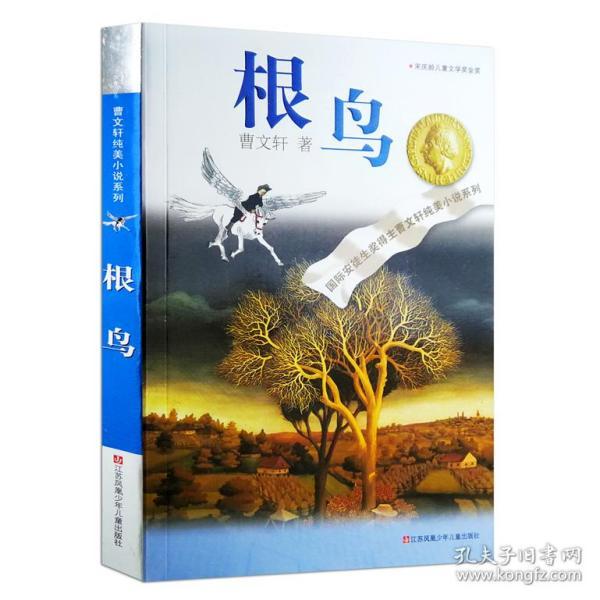 时尚女郎芭比