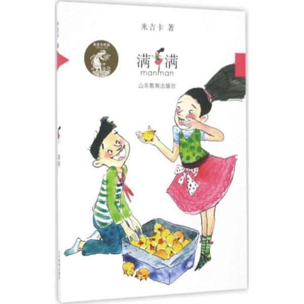 《繁花》之外,看古镇老板“升级打怪”的多彩人生