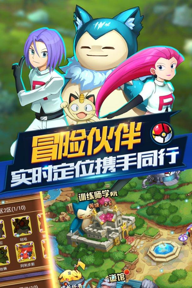 设计完美婚礼蛋糕