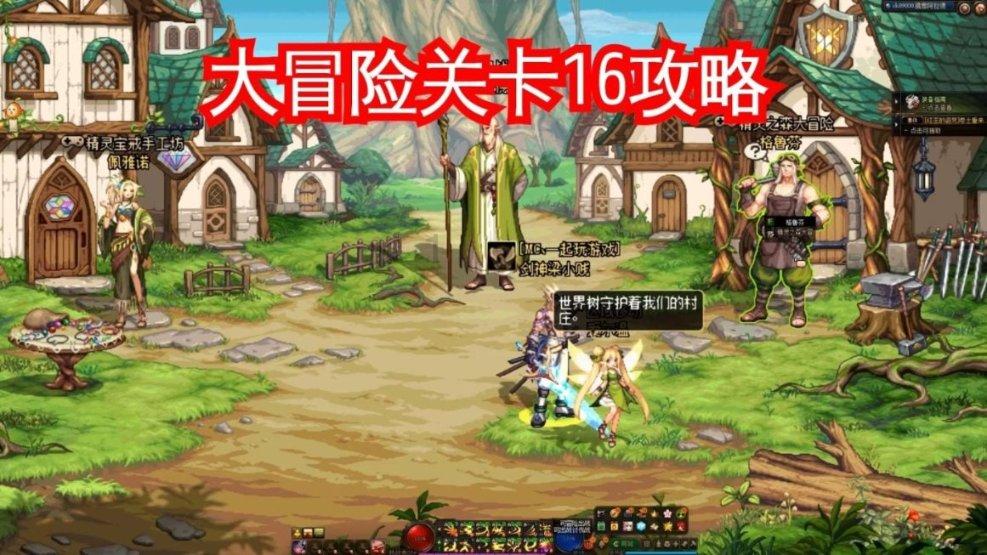 尘埃赛车