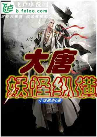 迷你高尔夫大挑战选关版