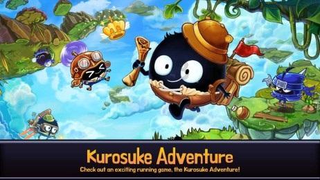 追求卓越 争创一流 谋划新年工作新篇章！