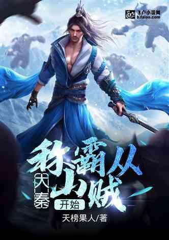 国网夏邑县供电公司召开群众创新项目储备工作会议