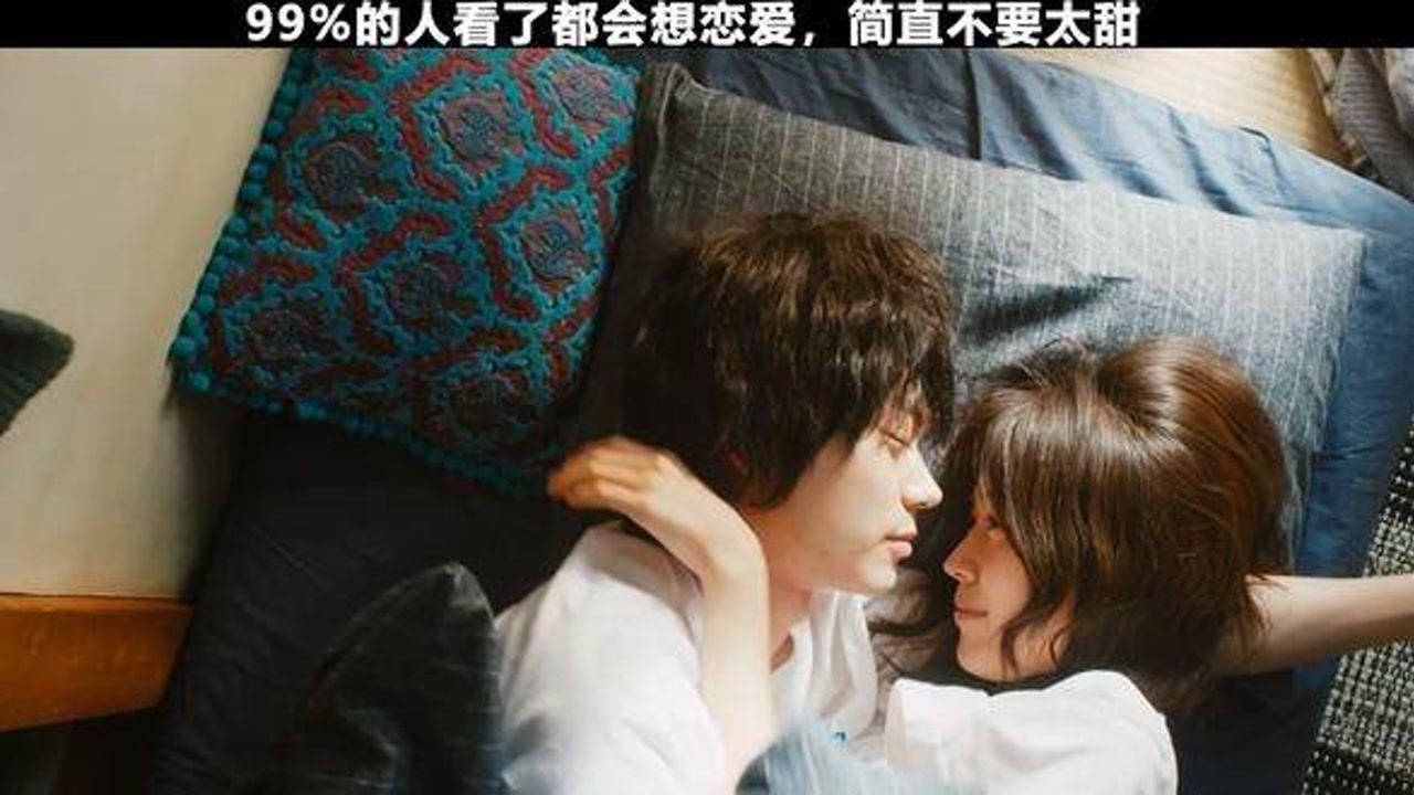 有些男人不给老婆花 给外面的女人花钱 这是什么意思？游戏画面