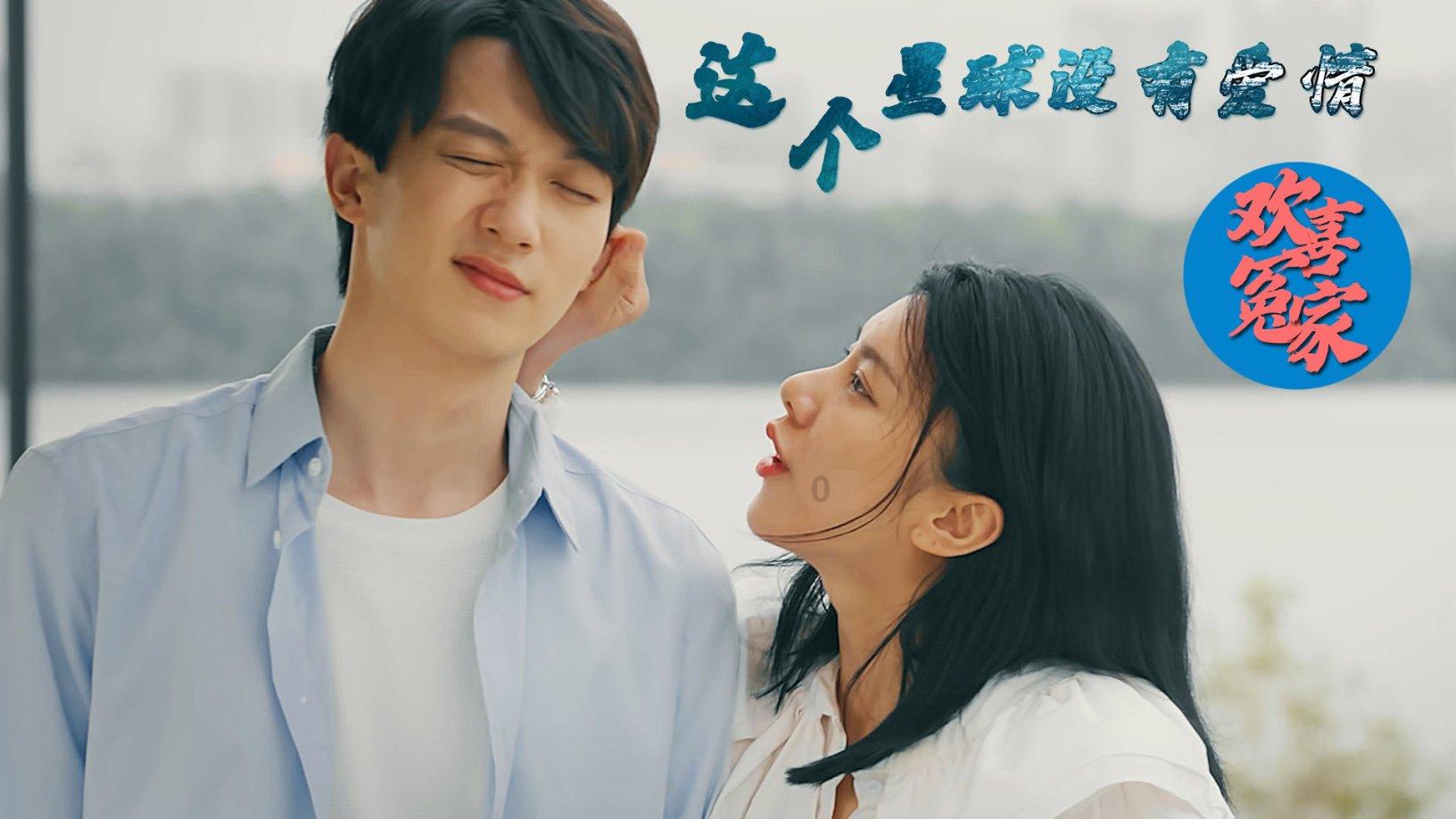 福鼎市海洋渔业指挥中心项目，批复了。