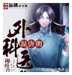 88影视