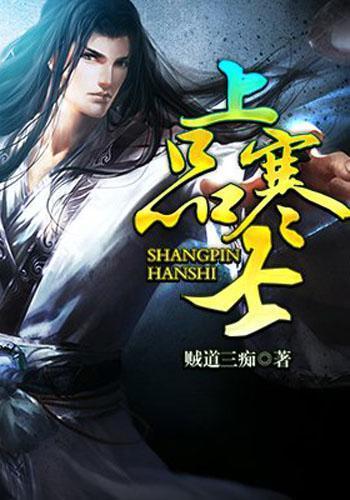 忻州交警@回家的你，这份安全出行提示请查收！