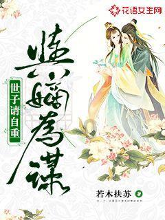 电影《断桥》好看吗？有什么看点？游戏画面