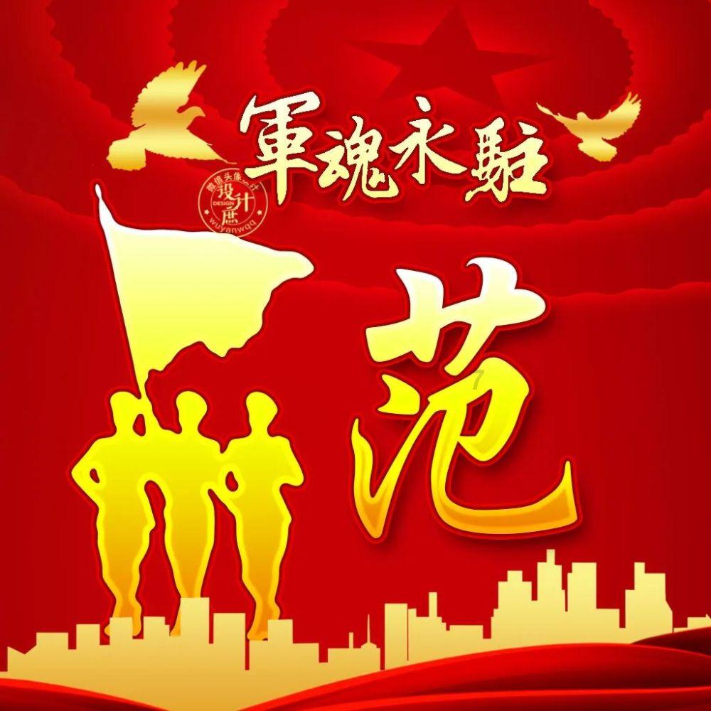 超可爱小精灵