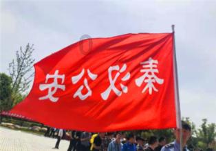 【“人民”担当】北京大学人民医院援青医疗专家秦昌富启程赴青