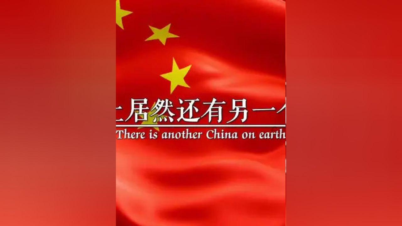 怎样查询平度市杭州路中学2009级生物地理中考成绩？在那个网站？游戏画面