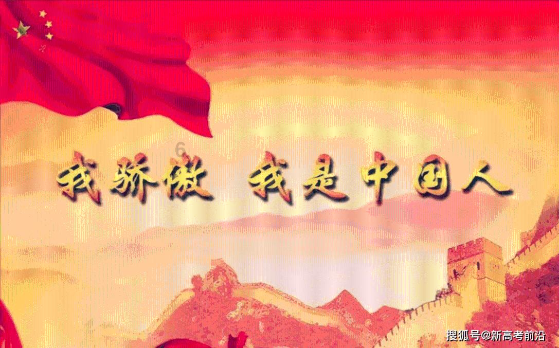 地狱之刃