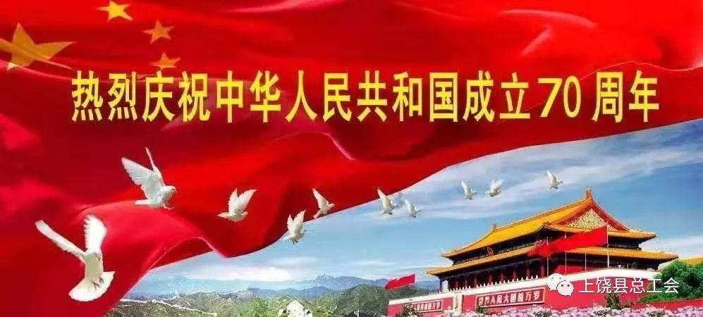 自由幻想