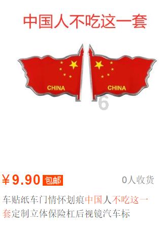 CBA全明星替补阵容公布：林葳王哲林入选，南区坐拥三大优势
