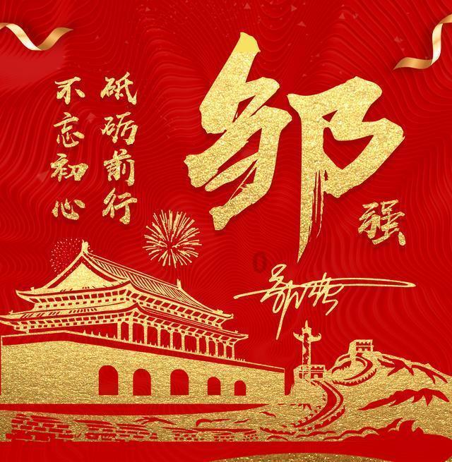 有些男人不给老婆花 给外面的女人花钱 这是什么意思？游戏画面