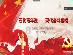 六边形消除
