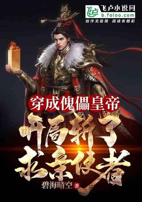 金鸡奖历届获奖名单都有哪些？历届的金鸡奖影帝和影后，如今发展的怎么样？游戏画面