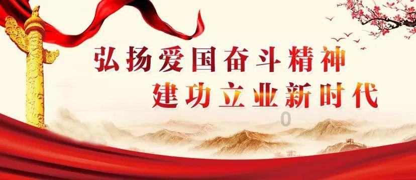 危险航线