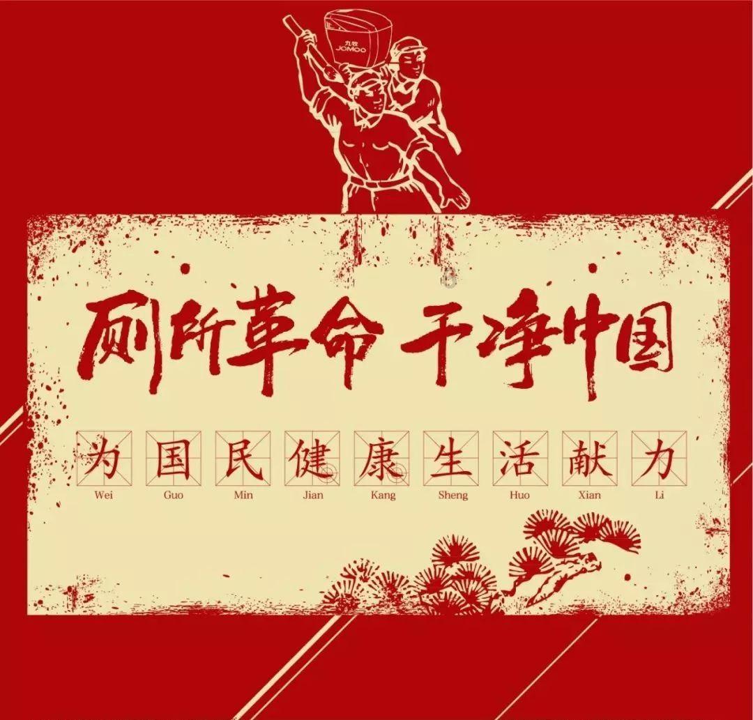 蓝色小球入袋选关版