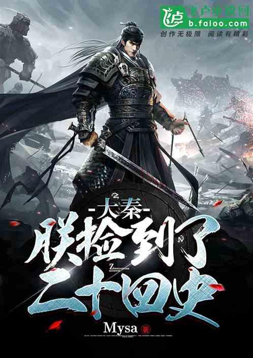 小仓鼠吃瓜子