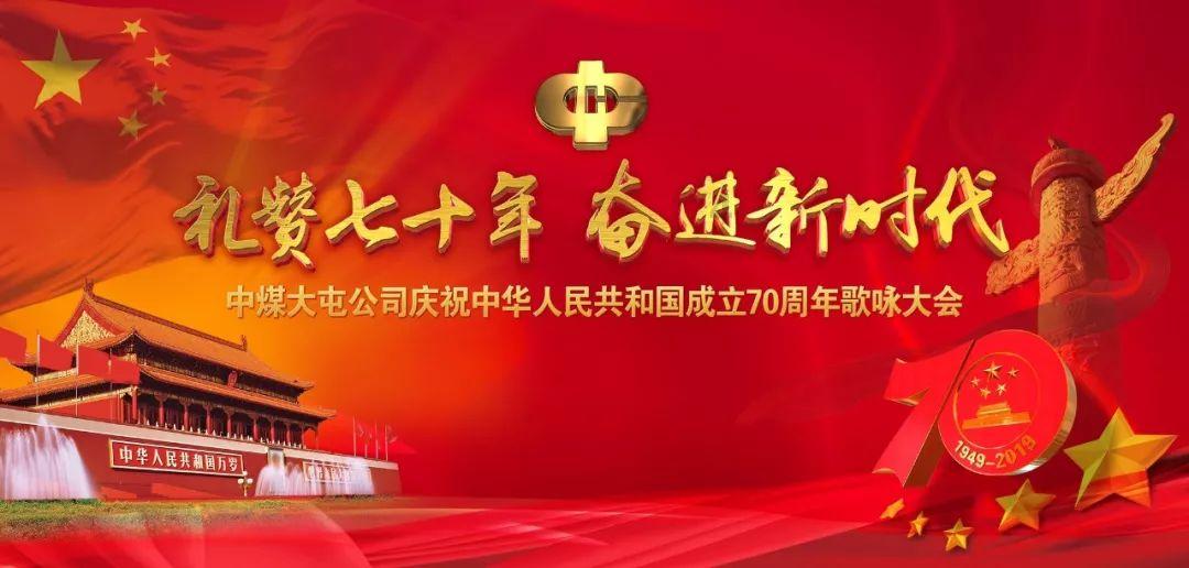 行尸走肉3