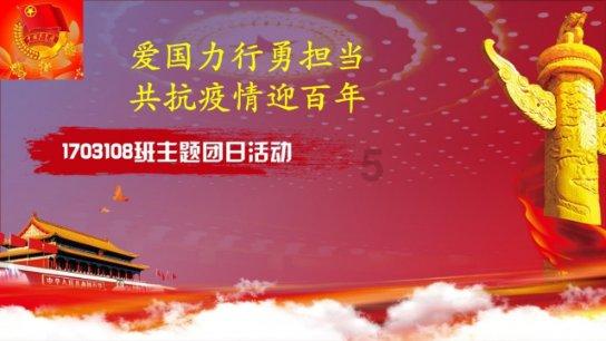 逗小猴开心系列185