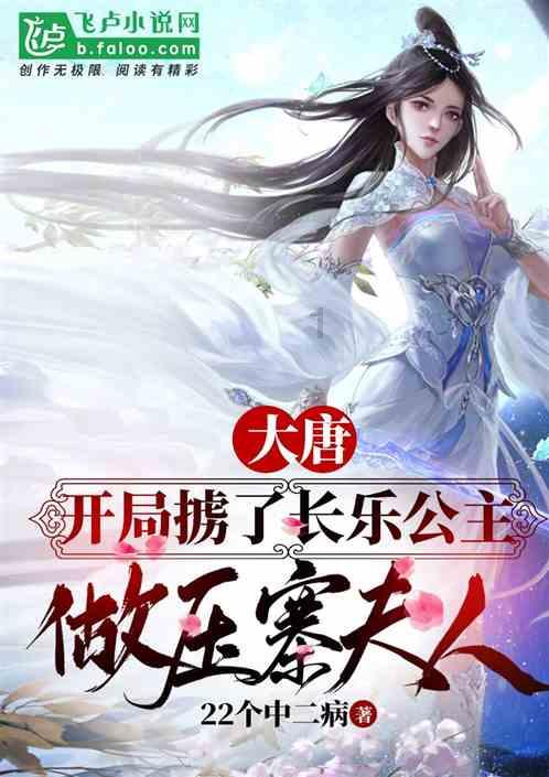 现实版乌克兰地图与官方版乌克兰地图有哪些不同？游戏画面