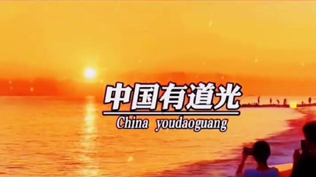逃离老旧温泉社