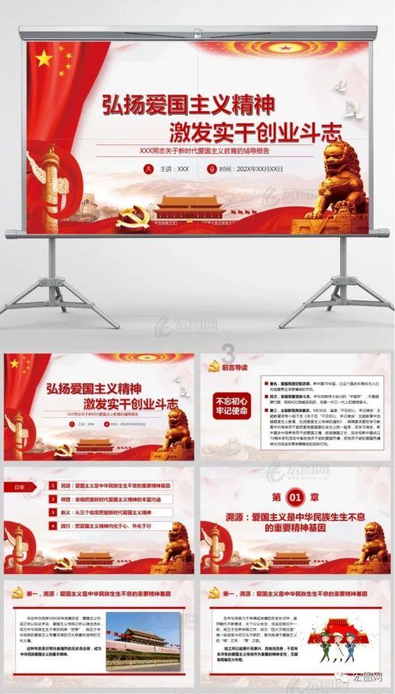 电影《断桥》好看吗？有什么看点？游戏画面