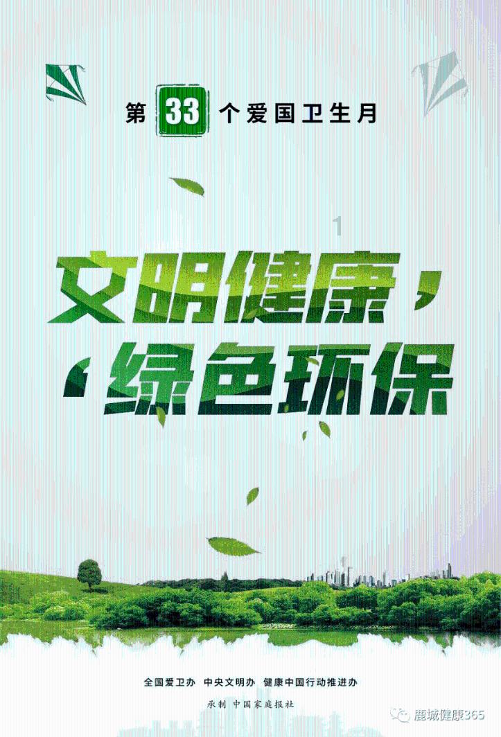 轩辕剑外传云之遥