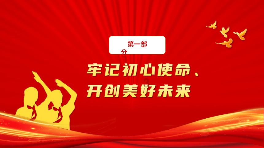 博主：利雅得经理称C罗真的很喜欢中国，从来没见到C罗那么开心