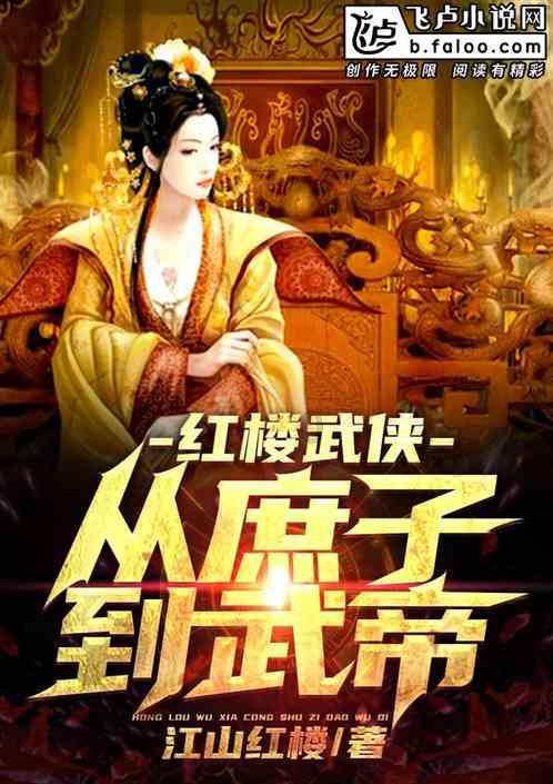 逗小猴开心系列196