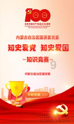 为什么处女座一定要和摩羯座才是一对呢？游戏画面