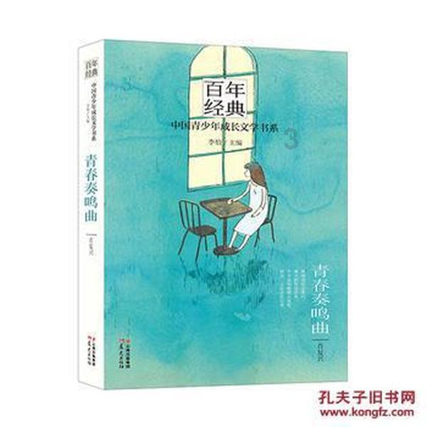 东营市全力弘扬《黄河保护法》 持续推动黄河流域生态保护和高质量发展