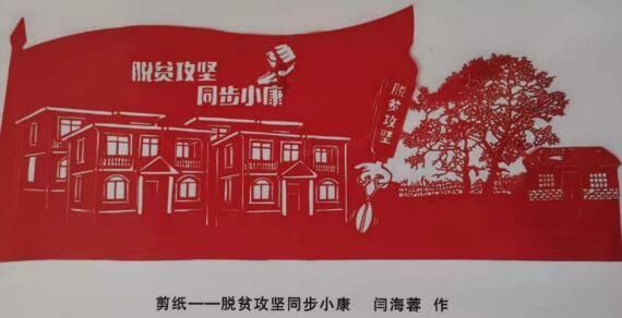 救援帅气王子