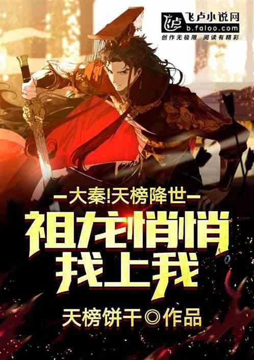 无锡棋手韦奕夺冠！首进世界前十！