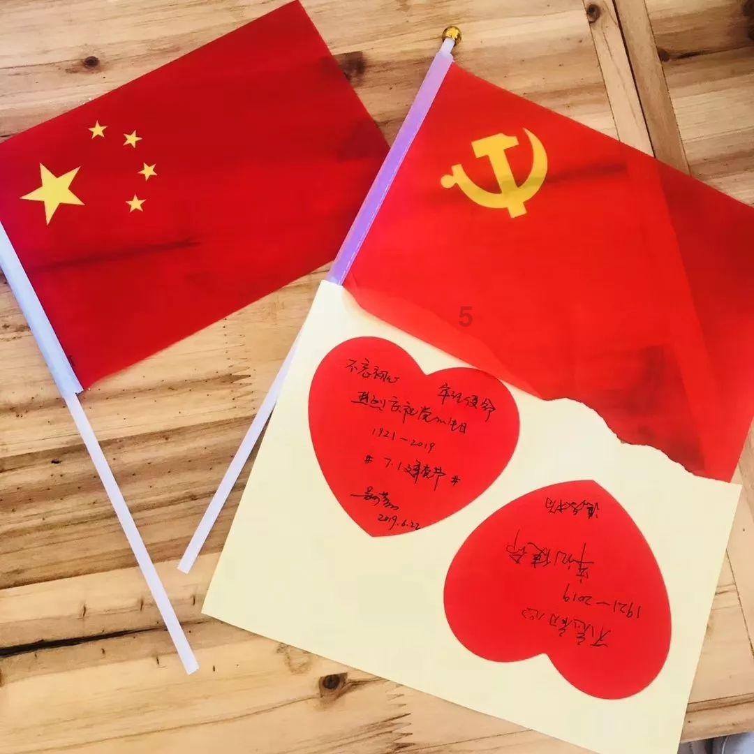 注意躲避