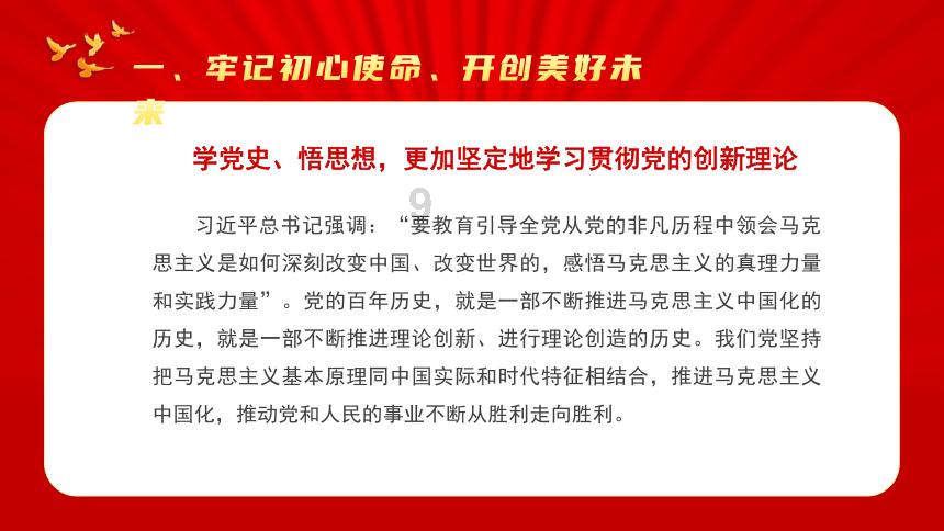 为了保持皮肤健康,需要学会释放压力,保持心情愉悦