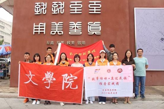 极限摩托大挑战选关版