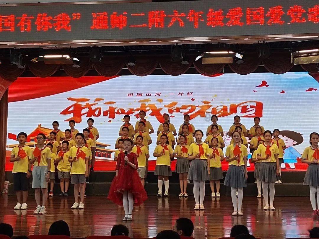 职场中最讨厌什么样的人？游戏画面