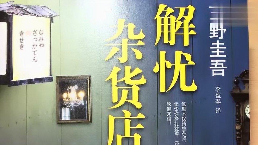 邯郸再添12家环保绩效A级企业