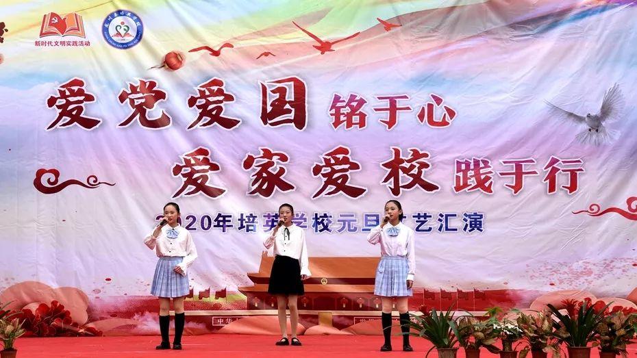 眼镜蛇秘密行动
