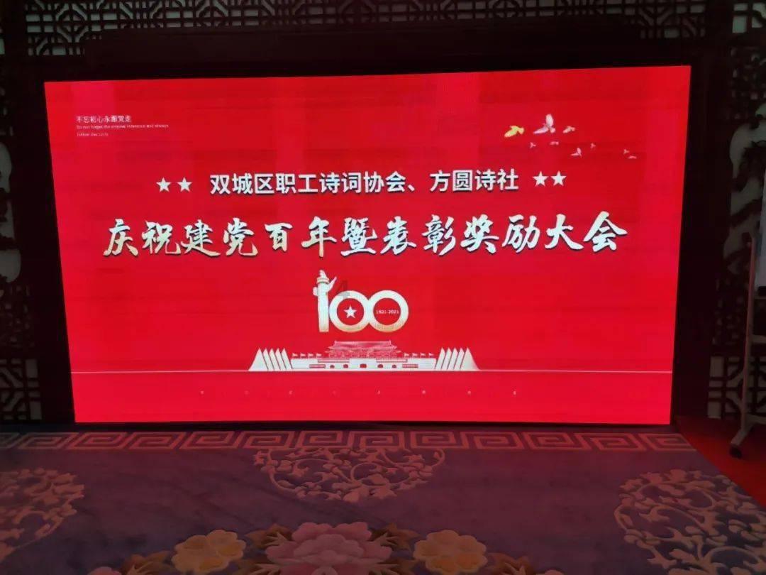 一个公司即将要倒闭的征兆是什么？游戏画面