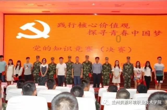 严查“萝卜”招标、围标串标等 温州“亮剑”招投标领域腐败问题