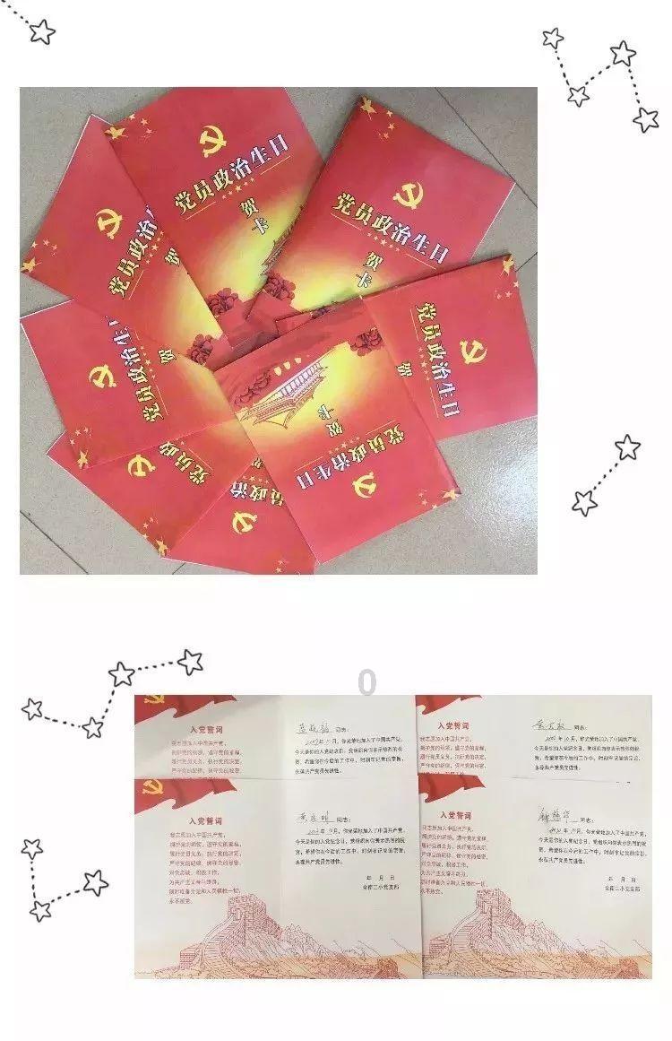 可爱小小警察