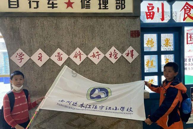 逗小猴开心系列213