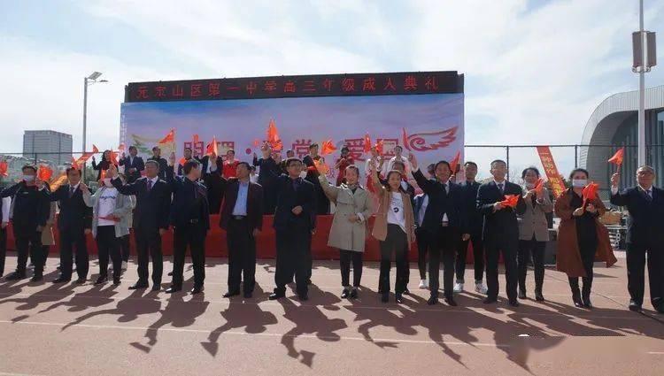 只为一口面,四人驱车6小时从天津到了山西忻州,你敢相信吗?